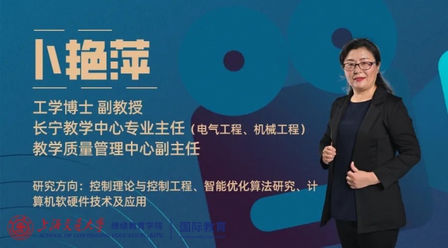 卜艳萍1.jpg