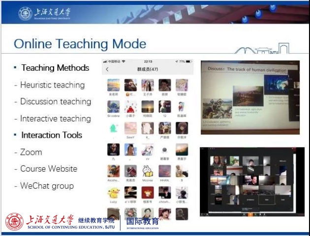 吴老师3.jpg 吴老师3.jpg