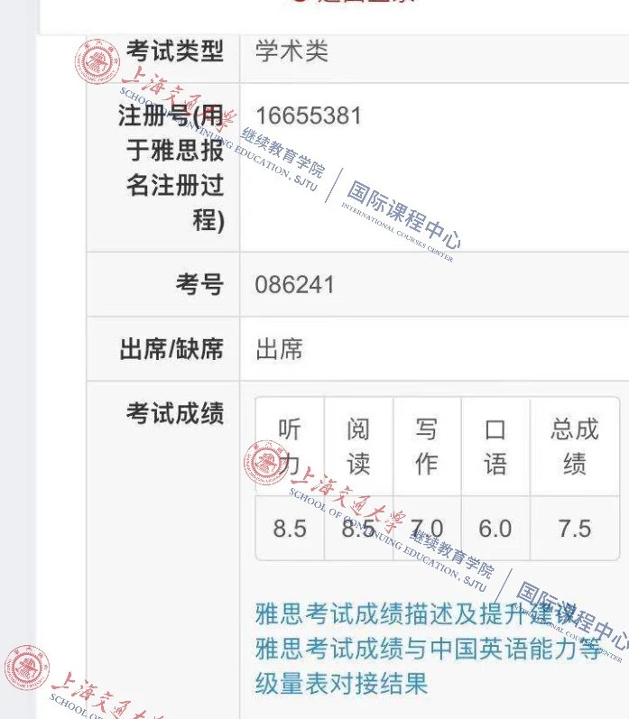微信图片_20210706164120.jpg